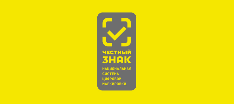 kak-otkryt-turagentstvo-s-nulya.jpg Баннер в статью.jpg